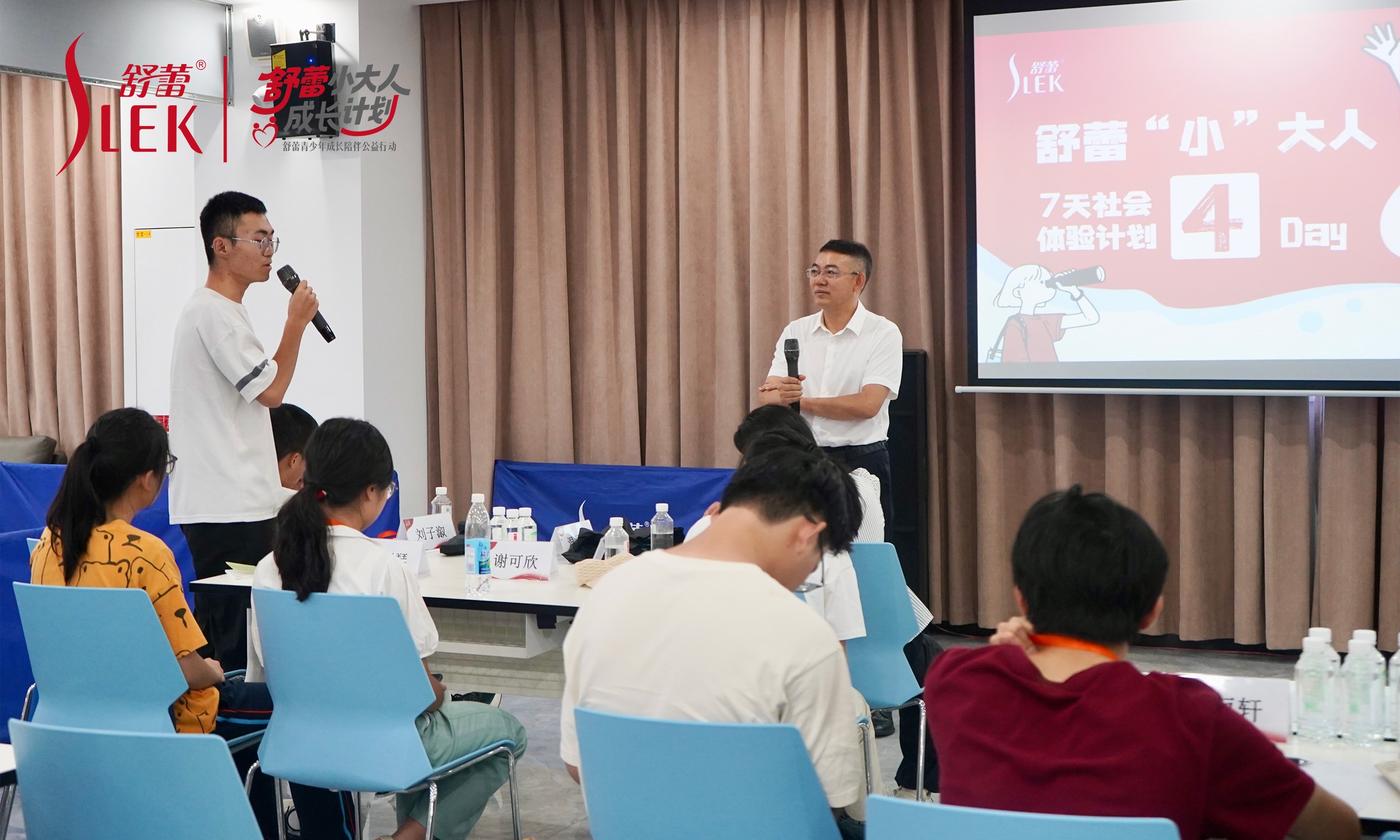 1756876659472220.jpg 47.jpg