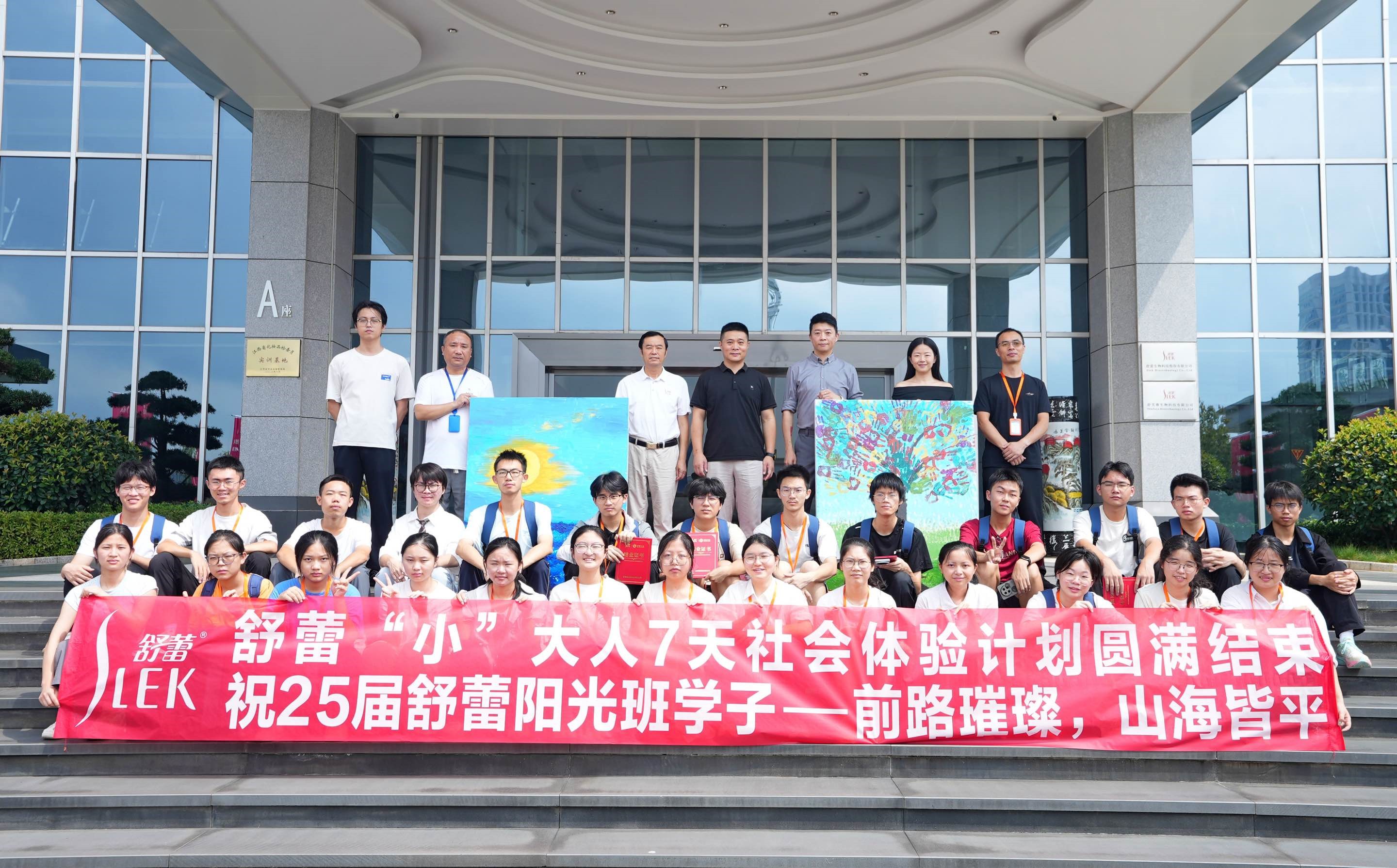 1756876731555738.jpg 50.jpg