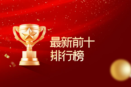 1756890340691090.png image.png