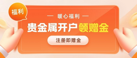 1756890415978770.png image.png