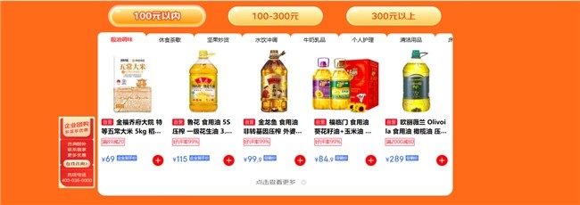 1756994518217575.jpg 64.jpg