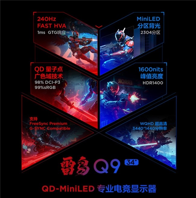 1757159913778399.jpg 3.jpg