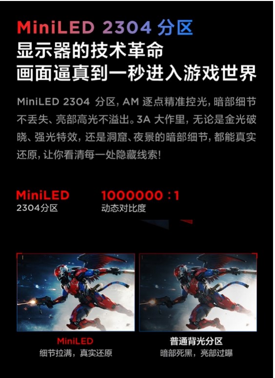 1757159932320929.jpg 4.jpg