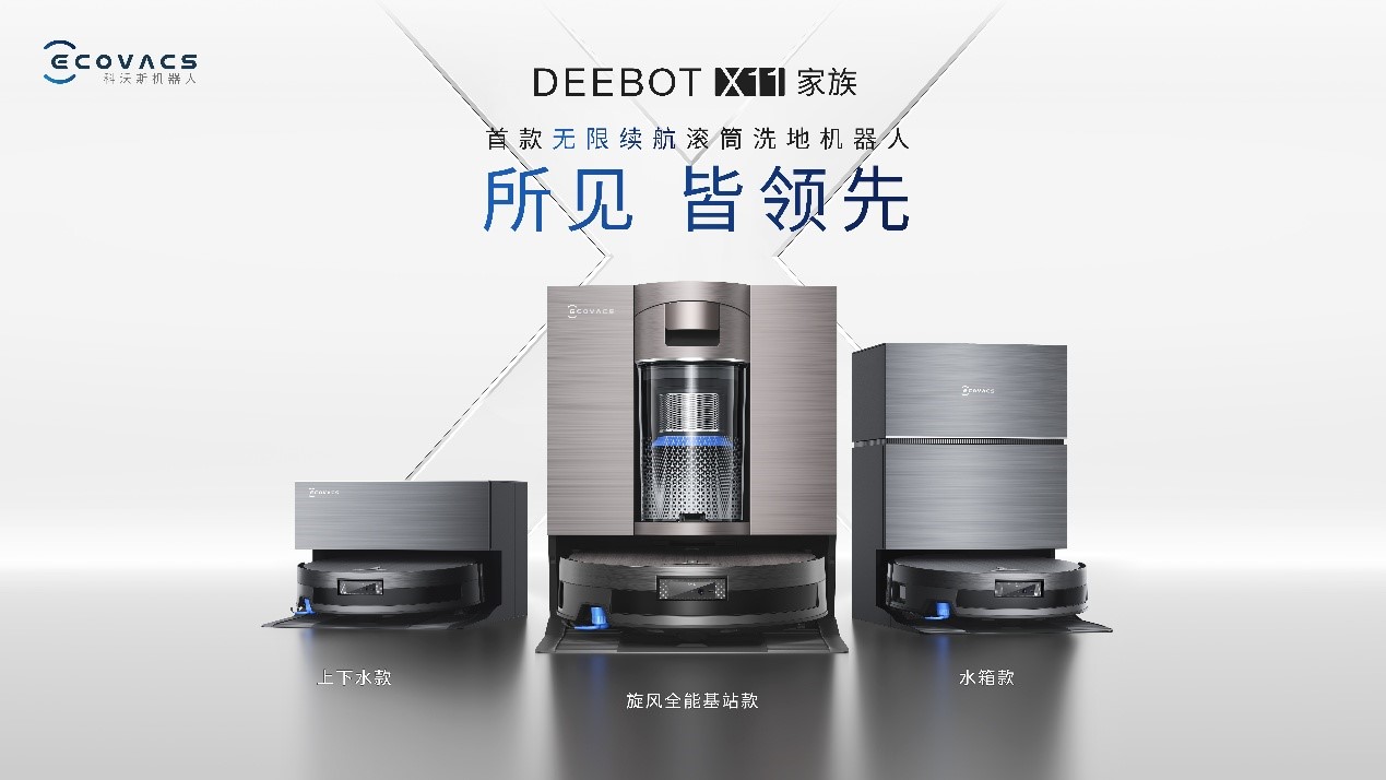 1757306170857867.jpg 11.jpg