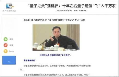 1757322794706701.png image.png