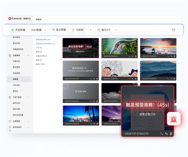 1757481042112599.jpg 56.jpg