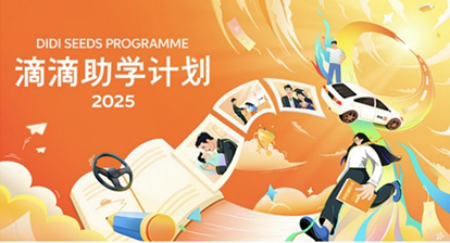 1757494403807479.png image.png