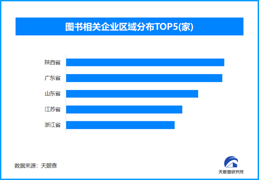 1757495774458917.png image.png