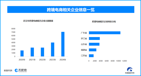 1757496318980234.png image.png