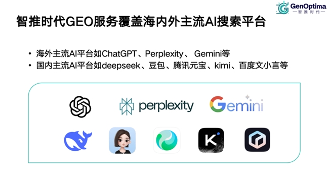 1757498064466188.jpg 3.jpg