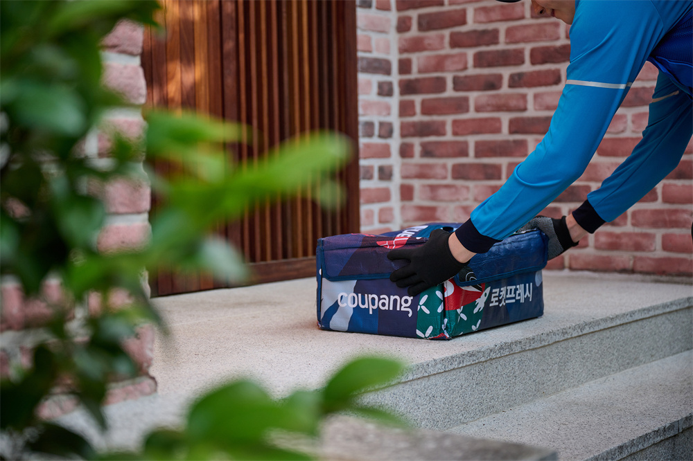 全球第四大电商市场,却是被中国卖家忽略的“身边的蓝海” 全球第四大电商市场,却是被中国卖家忽略的“身边的蓝海”