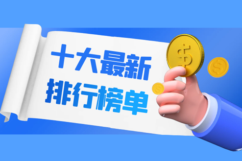 1757585263103730.png image.png