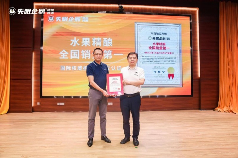 1757818881263185.jpg 66.jpg