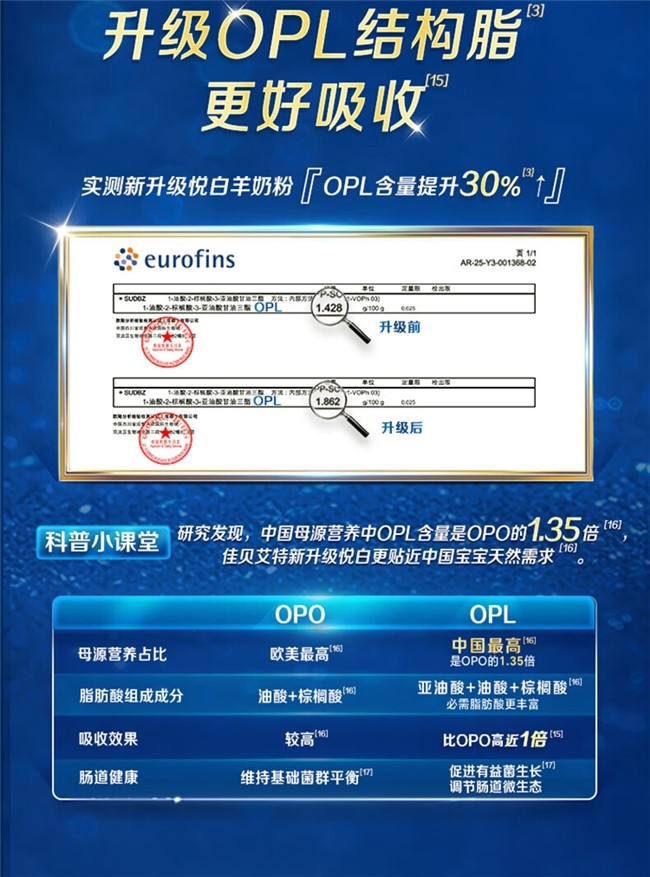 1757904530648512.jpg 73.jpg