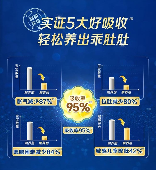 1757904553672043.jpg 75.jpg