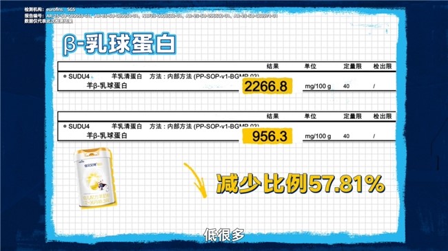 1757904579189724.jpg 76.jpg