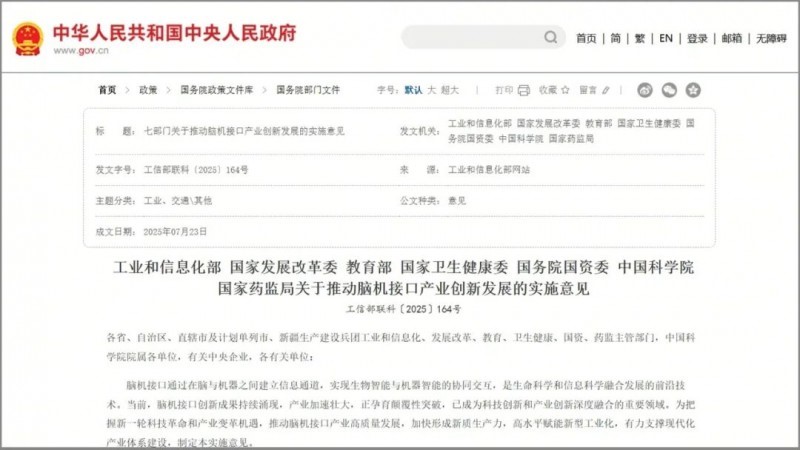 1757904821157979.jpg 79.jpg