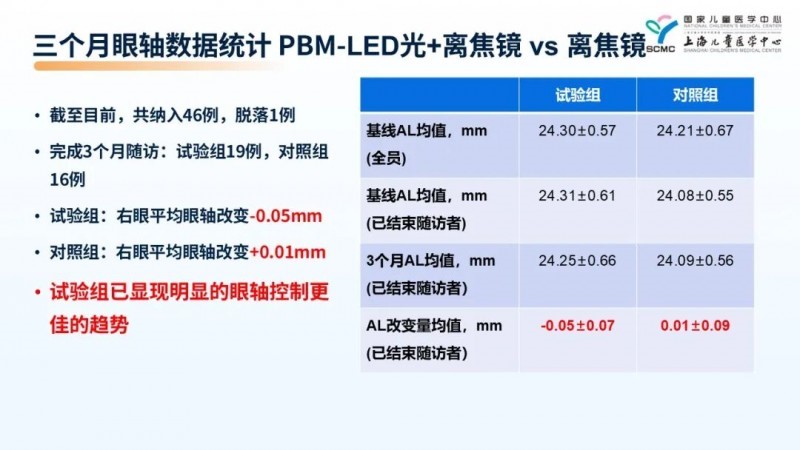 1757904851209353.jpg 81.jpg