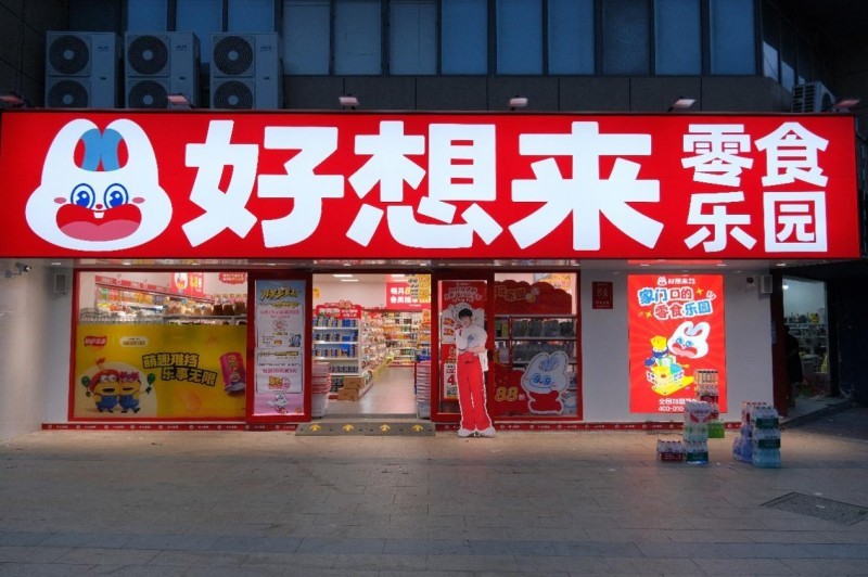 1757905336831910.jpg 87.jpg