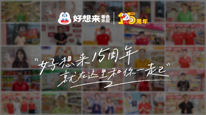 1757905362767669.jpg 88.jpg