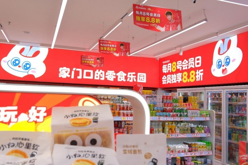 1757905380339996.jpg 89.jpg