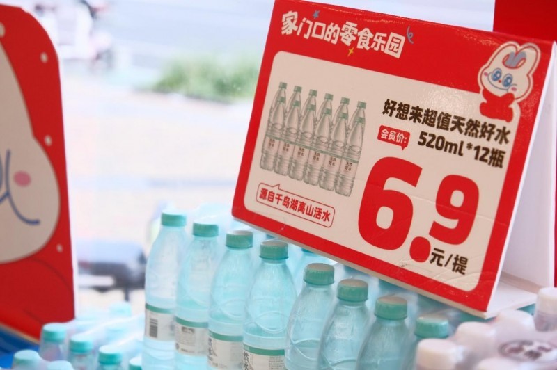 1757905418672201.jpg 91.jpg