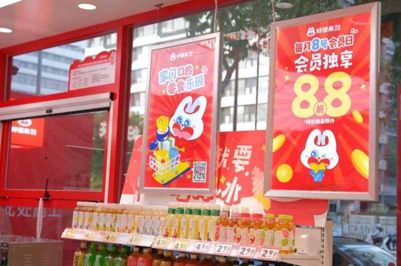 1757905449552569.jpg 93.jpg