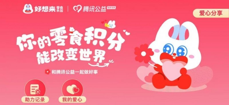 1757905464435036.jpg 94.jpg