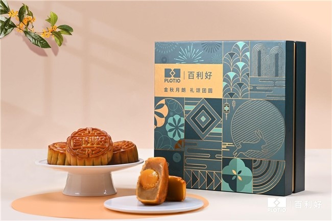 1758009391943501.jpg 14.jpg