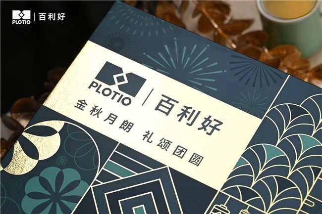 1758009425269608.jpg 15.jpg