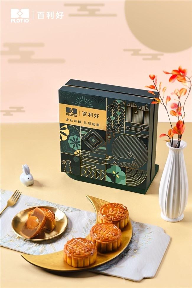 1758009432128126.jpg 16.jpg