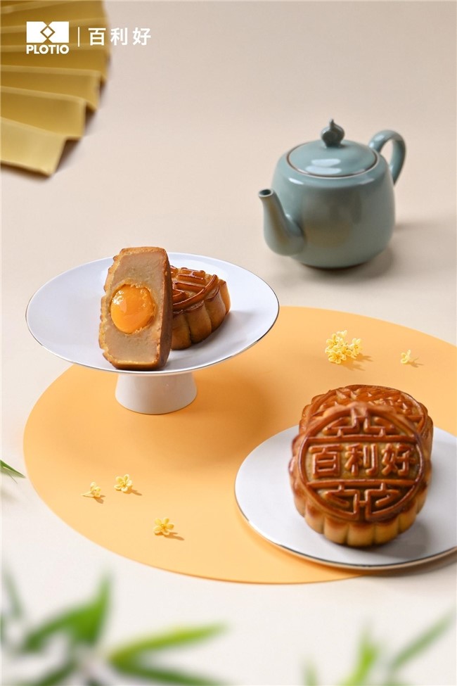 1758009455446062.jpg 17.jpg