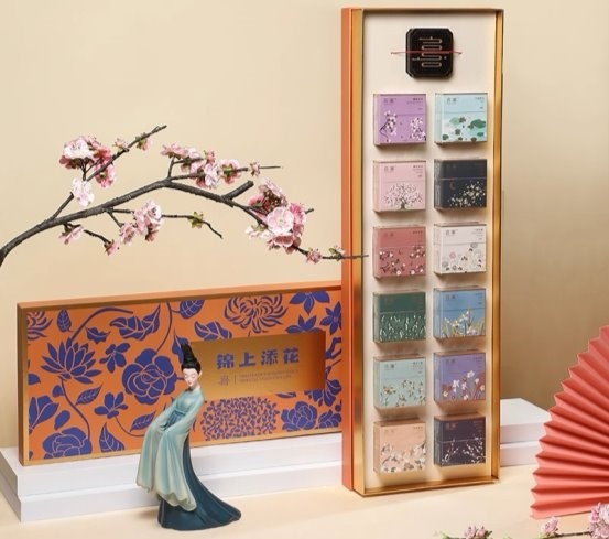 1758009548756763.jpg 19.jpg