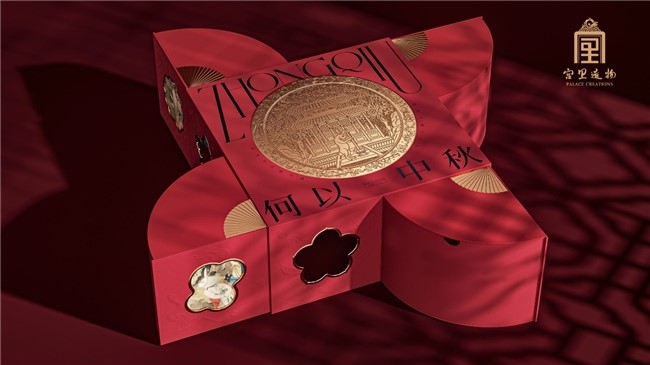 1758009603797731.jpg 22.jpg