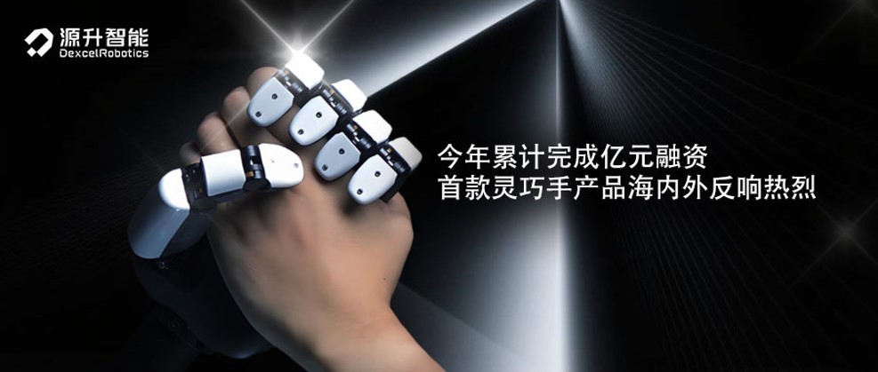 1758010276678717.jpg 25.jpg