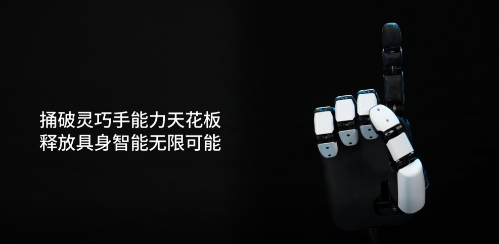 1758010308183820.png 26.png