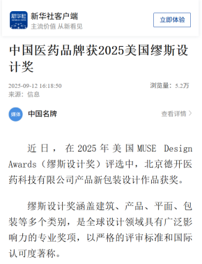 1758012470413481.png image.png