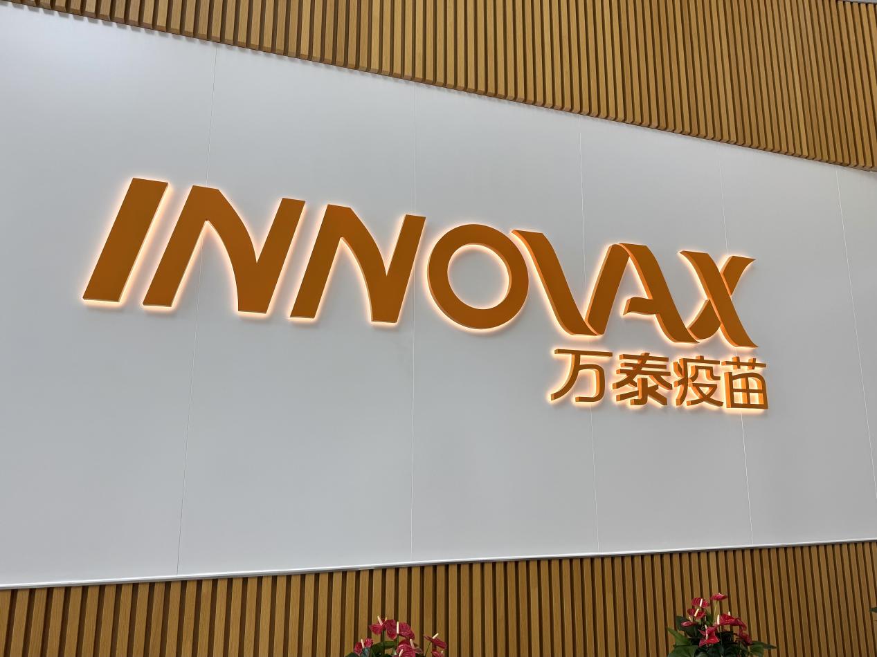 1758029444344964.jpg 1.jpg