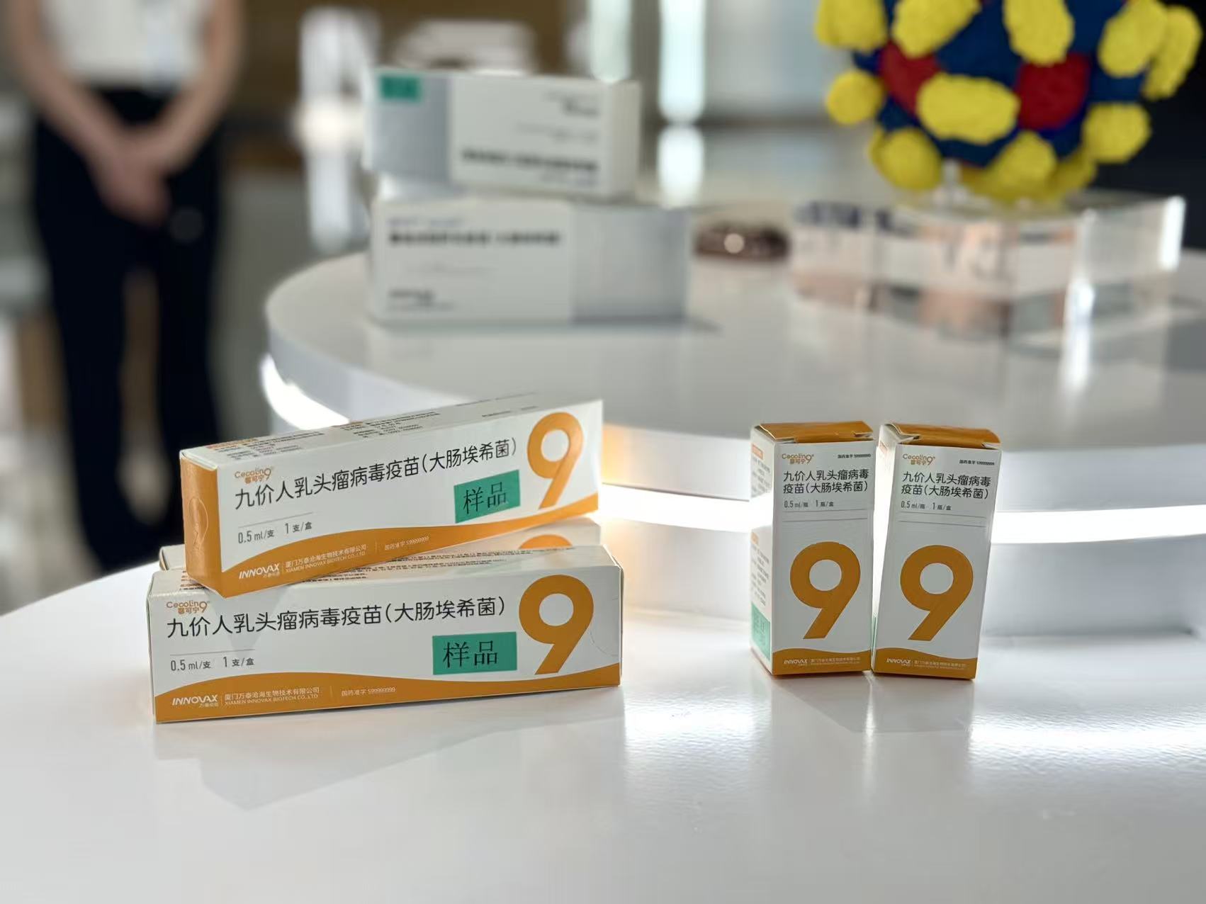 1758029459748473.jpg 微信图片_20250916170928_66_752.jpg