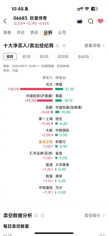 1758083110196838.png image.png