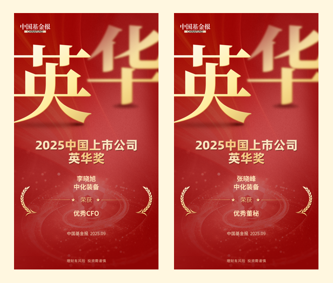 1758100030763140.png 52.png