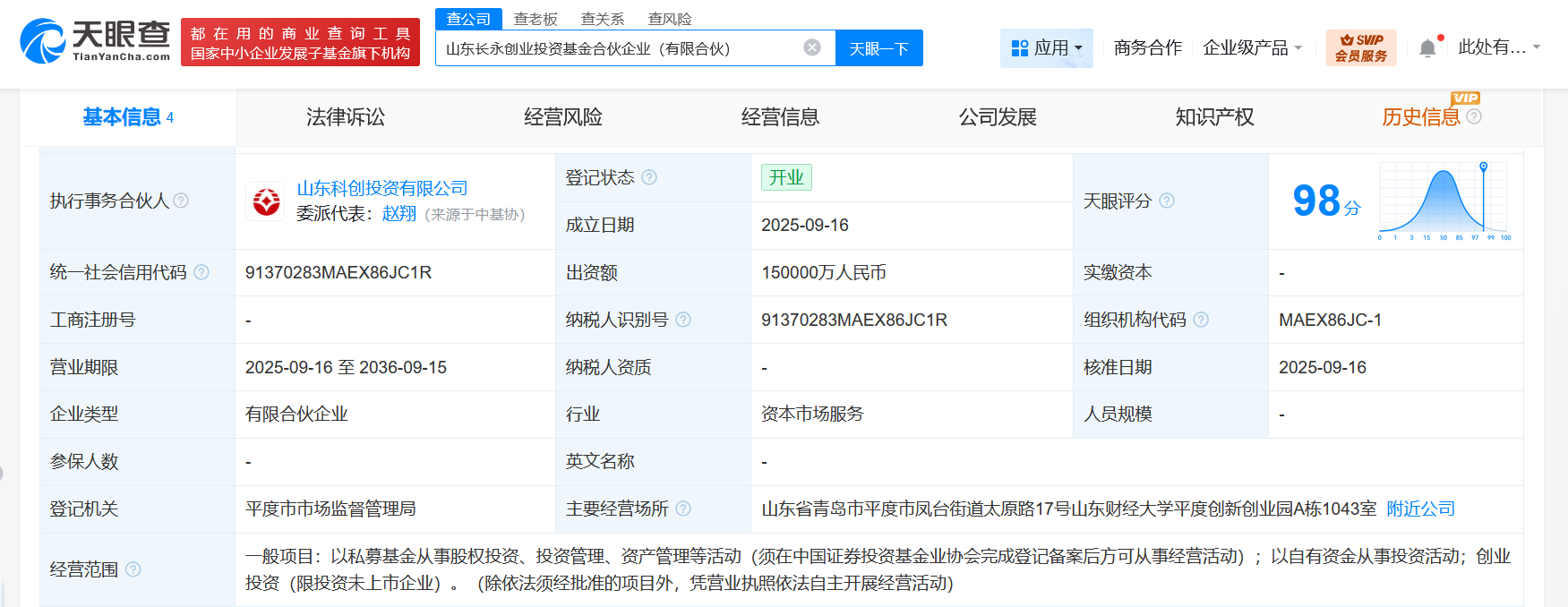 1758178804321219.png 2.png