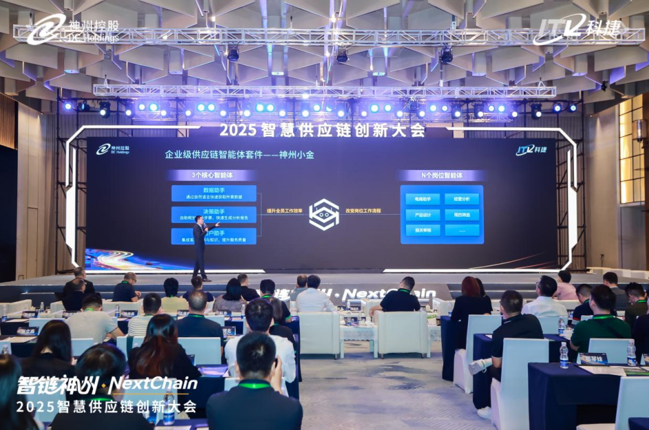 1758196477377263.png 3.png