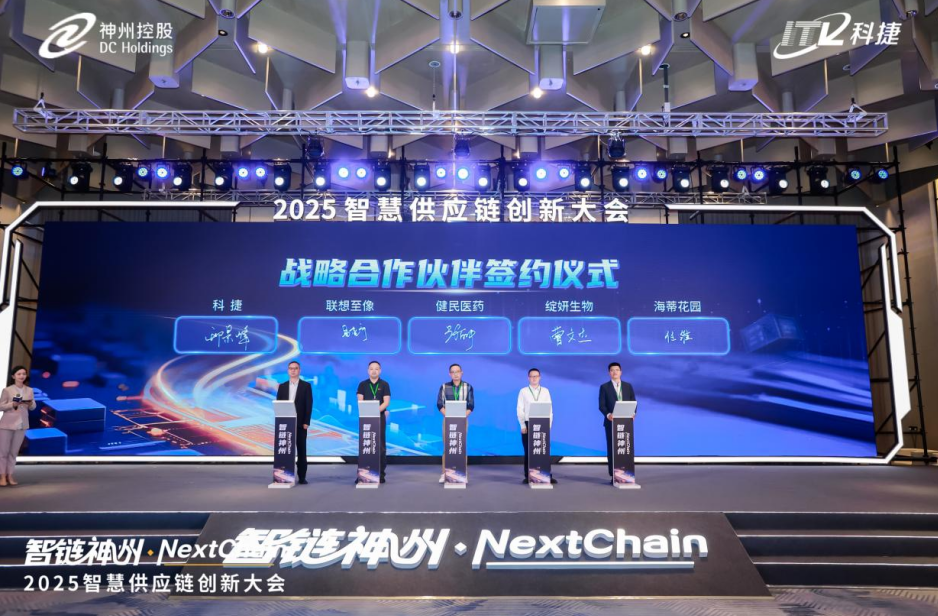 1758196497757996.png 4.png