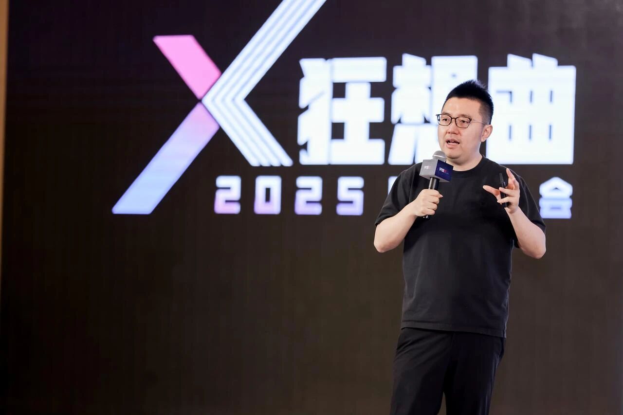 1758254441428832.jpg 3.jpg