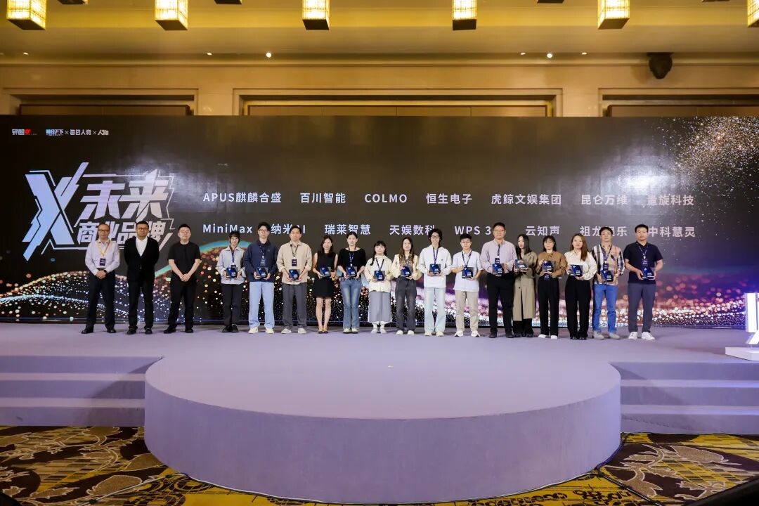 1758254520967017.jpg 9.jpg