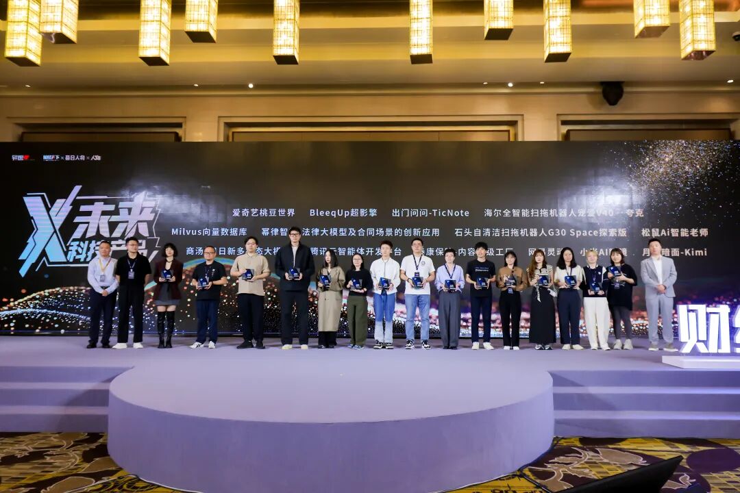 1758254537527885.jpg 10.jpg