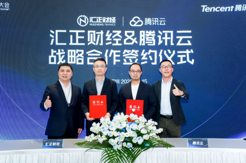 1758255826780308.png image.png