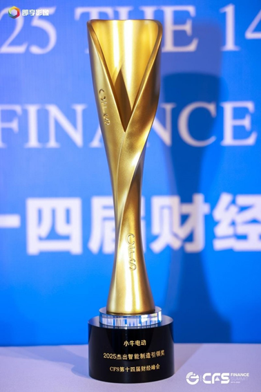 1758274323773130.png image.png