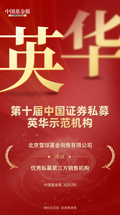 1758290686829587.png 2.png